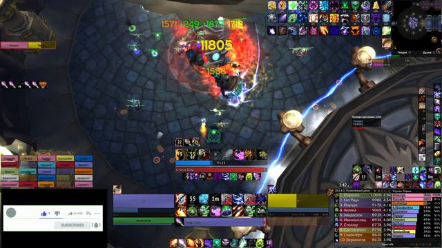 Thorim 25 HM - 99% log Demonology Warlock | WotLK Classic смотреть онлайн