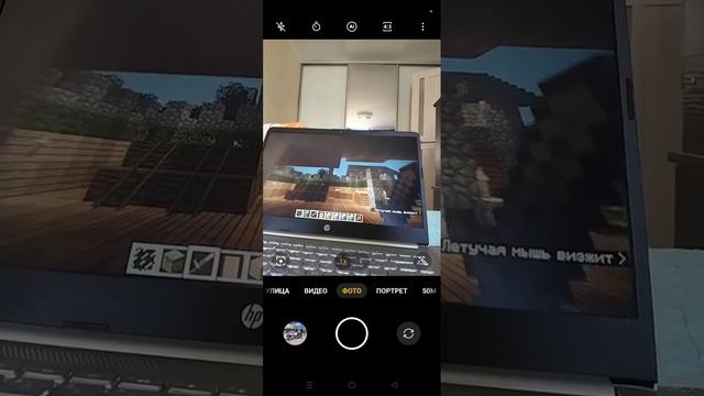 офигеть дух 404 M TL-TLAUNCHER Захватил мой ноутбук смотреть онлайн