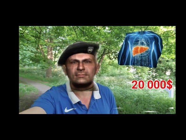 Признание военного ТЦК куда пропадают некоторые ухилянты? Что происходит с ухилянтами? смотреть онлайн