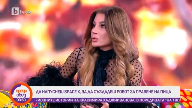 Преди обед: Днес всички говорят за .... отменените резервации в ски курортите ни смотреть онлайн