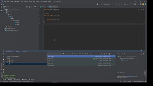 Git + Intellij Idea - перенос коммита из одной ветки в другую (cherry-pick) смотреть онлайн