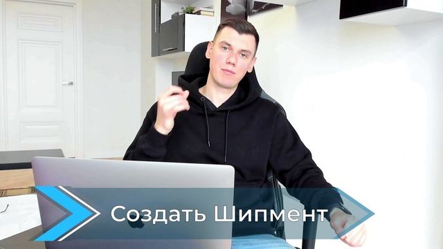 Как начать торговать на Амазон, для Новичков, Пошаговая инструкция 2021 смотреть онлайн