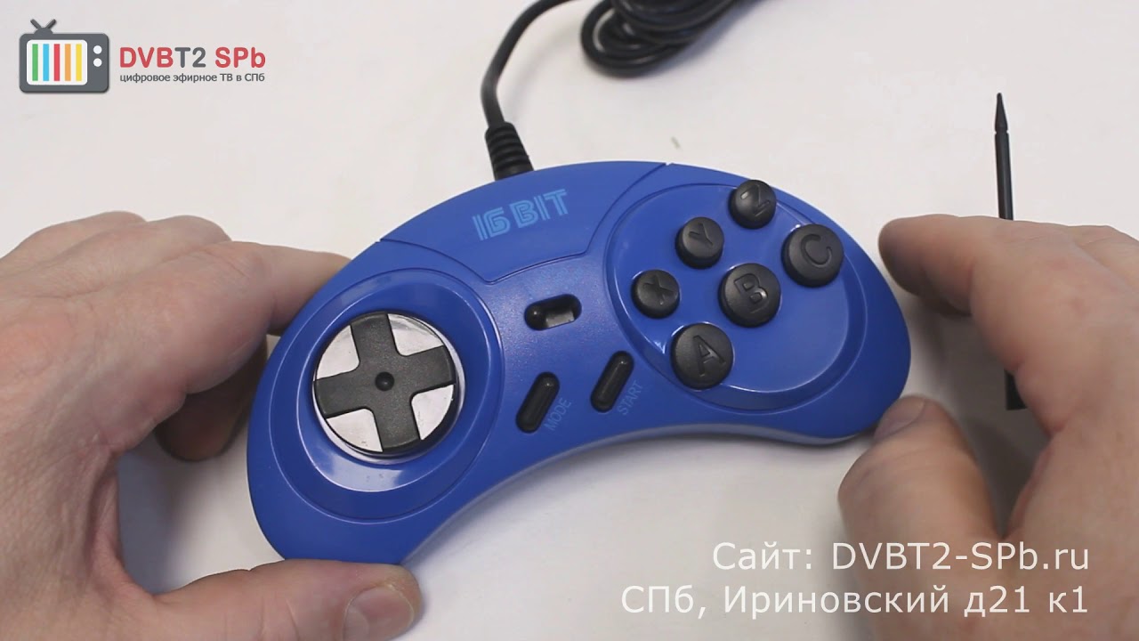 Sega Avatar +8 - обзор игровой приставки смотреть онлайн