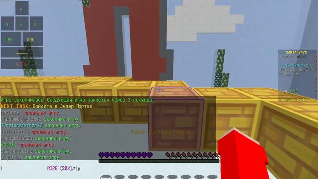 ВЫПОЛНЯЮ ЗАДАНИЯ САНТЫ ЧТОБЫ ПОЛУЧИТЬ КРУТОЙ ПОДАРОК!!! смотреть онлайн