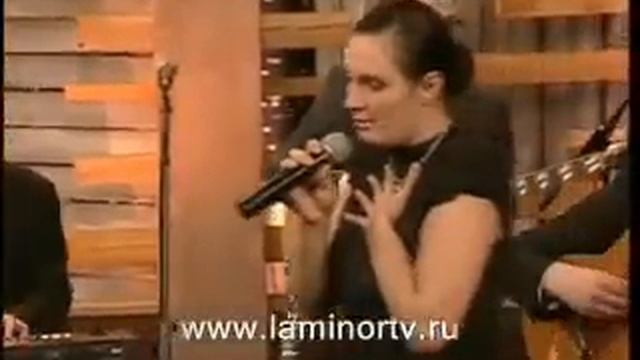 Елена Ваенга Обычный человек смотреть онлайн