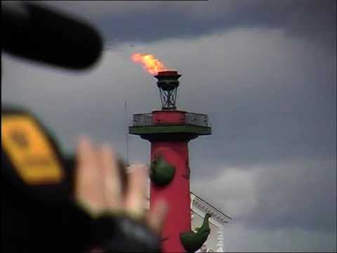 День работников речного и морского флота. 6.06.2008. смотреть онлайн