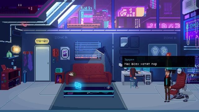 Don't Forget Me ➤ Прохождение #2 ➤ ЗАБЫТЫЕ. смотреть онлайн