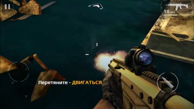 Dexp Ixion P150 GamePlay GTA San Andreas, Modern Combat 5, Real Racing 3 смотреть онлайн