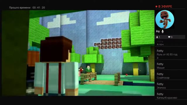 А кто-нибудь помнит minecraft story mode??? 2 часть смотреть онлайн