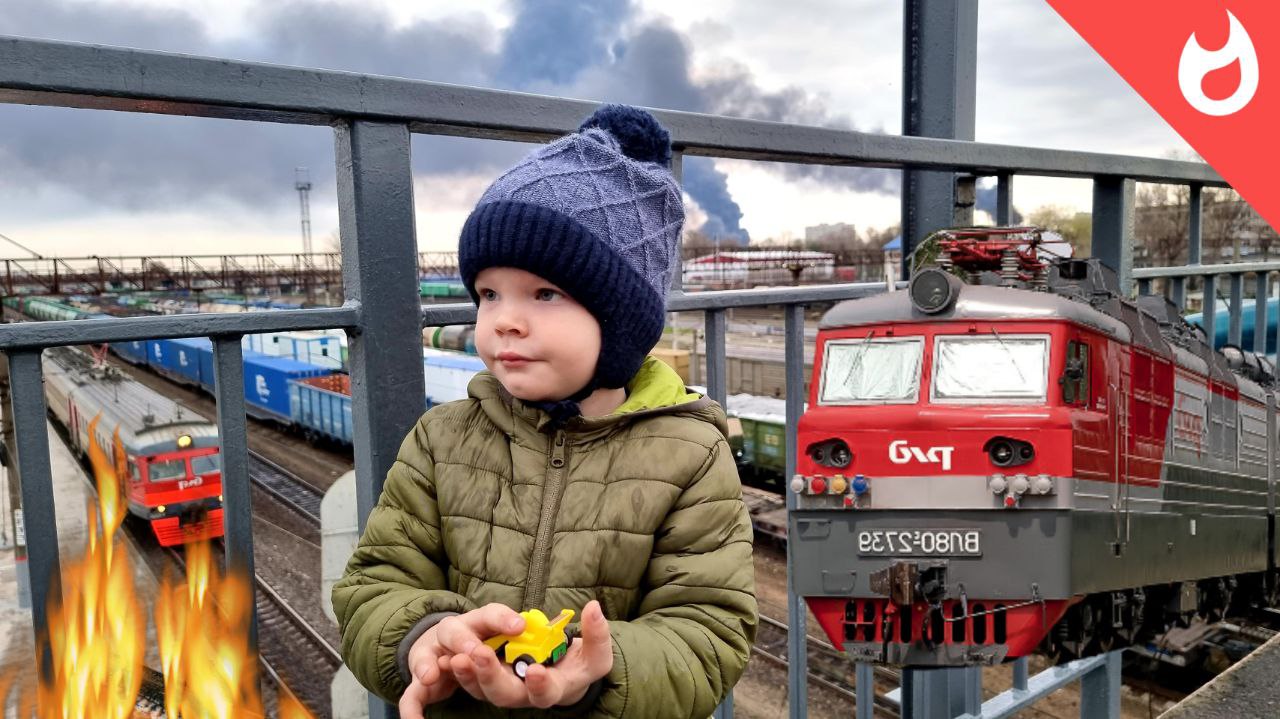 Пожар в Брянске нефтебаза/ грузовые поезда на жд мосту/Военная техника и поезда смотреть онлайн