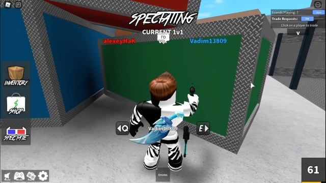 Игра в мардер с подписчиками смотреть онлайн