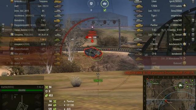 Медаль Тамада Йошио. World Of Tanks смотреть онлайн