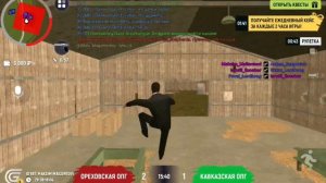 БИЗВАР НА ГРАНД МОБАЙЛ | 𝙌𝙪𝙠𝙚 𝙖𝙣𝙙 𝙇𝙤𝙫𝙚𝙡𝙮 🦋❤ | 𝙂𝙍𝘼𝙉𝘿 𝙈𝙊𝘽𝙄𝙇𝙀 𝘽𝙄𝙕𝙒𝘼𝙍 #2