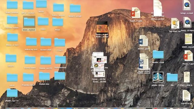 Macbook Pro 2013 High Sierra Interface