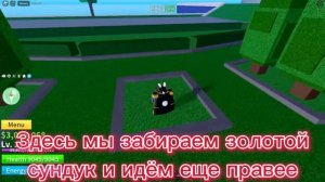 [BLOX FRUITS] КАК БЫСТРО ФАРМИТЬ БЕЛЛИ В БЛОКС ФРУТС В ТРЕТЬЕМ МОРЕ? САМЫЙ БЫСТРЫЙ СПОСОБ!