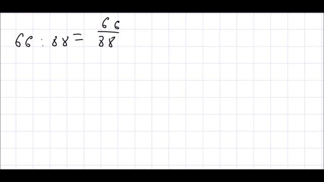 Математика 6 класс Дорофеев, Шарыгин УПР 648 смотреть онлайн