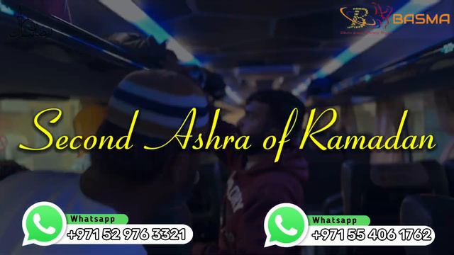 Shaban and Ramadan Umrah Packages 2024 | Best & Affordable Umrah Package Deals! смотреть онлайн