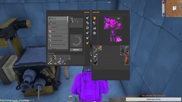 Hurtworld v2😍 - Выживаем толпой 😍/ Hurtworld v2 - Survival with the crowd😍 смотреть онлайн