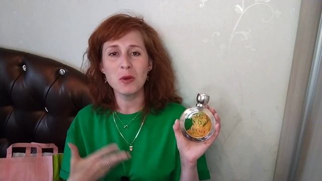 Versace Eros. Распаковка аромата мечты.
