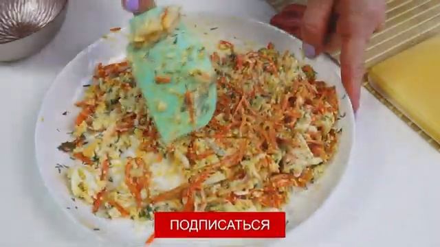 Закуска за 10 минут! Готовятся на скорую руку и быстро исчезают со стола! смотреть онлайн