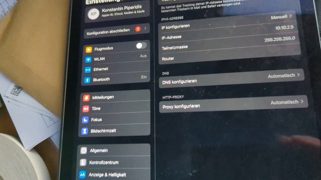 Ui24 Ethernet/USB Verbindung смотреть онлайн