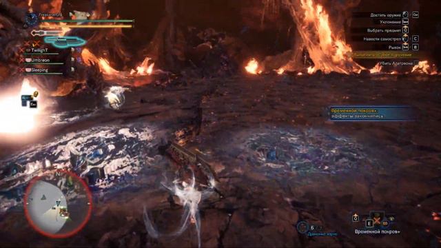 (Выживаем под ультой) MHWorld: IceBorne [PC] Let's Play Ep.125(56) смотреть онлайн