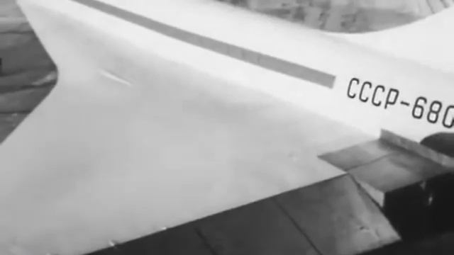 Туполев смотреть онлайн