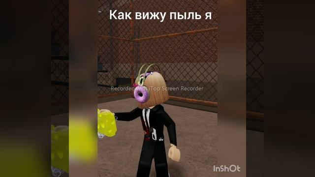 как видит пыль мама . и как вижу пыль я смотреть онлайн