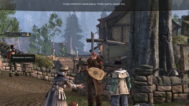 Прохождение #3 Fable3 (Открытие сундуков) смотреть онлайн