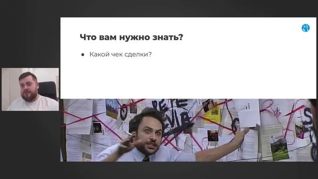 Продвижение бизнеса: соцсети, бюджет, аналитика — мастер-класс смотреть онлайн