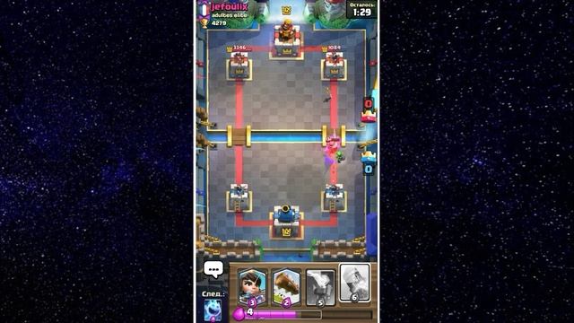 КАК ИГРАТЬ СПЕЛБЕЙТОМ В КЛЕШ РОЯЛЬ | Clash Royale смотреть онлайн