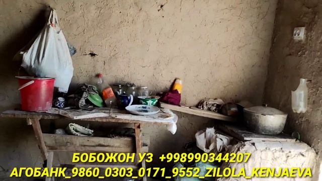 БОБОЖОН УЗДА ЯНА СРОЧНИ КУРИНГ смотреть онлайн