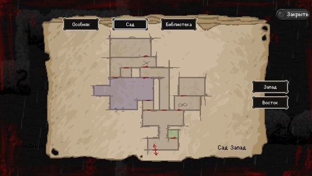 Lamentum #04 | Лорд Клейтон смотреть онлайн