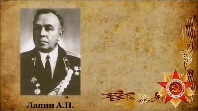 "Бессмертный полк онлайн: Алапаевцам, участникам ВОВ посвящается" смотреть онлайн