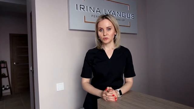 День открытых дверей для тех кто хочет стать мастером перманентного макияжа смотреть онлайн