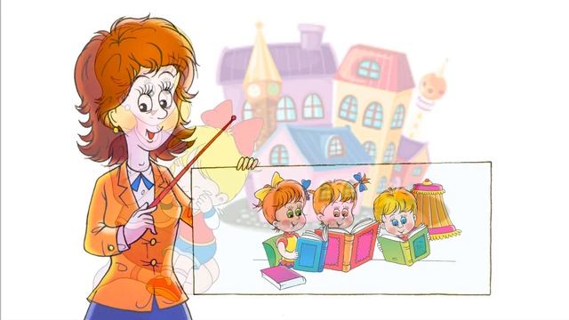 День дошкольного работника #Праздник смотреть онлайн