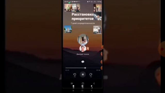 Медитация, 2024.Курс 7. 7 дней соср. 7/2. Всего 90/58.Январь 23 (54) благо -4.Тема: Расстановка пр смотреть онлайн