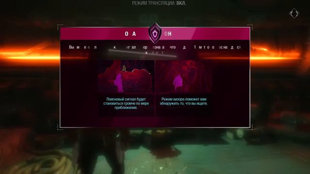 Marvel's Guardians of the Galaxy. Стражи Галактики. #1 смотреть онлайн