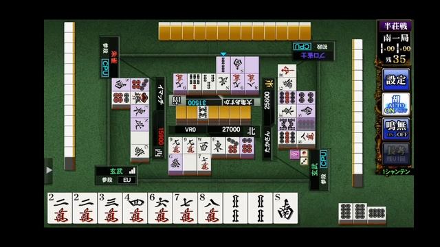 Mahjong fight club SP - victoria en 2 vientos смотреть онлайн