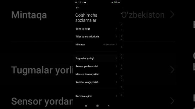 Redmi telefonida ekranni tug'ri rasmga olish смотреть онлайн