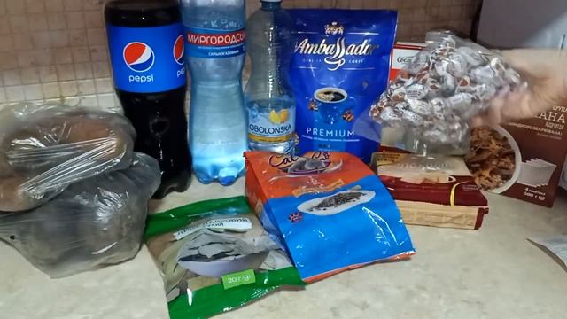 #АТБ Кофе со скидкой 42% Товары по акции, скидкам Обзор, цены на продукты. Покупки мясной продукции смотреть онлайн