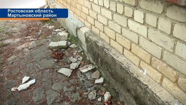 в мартыновке ФОКУС с деньгами на детский сад смотреть онлайн