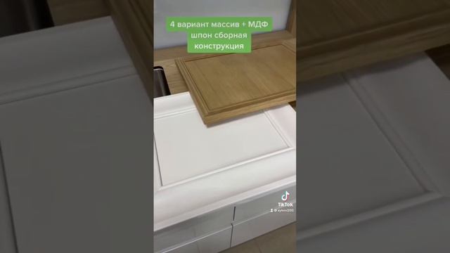 Все варианты фасадов для кухни 2 часть смотреть онлайн
