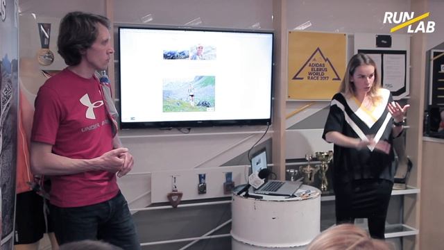 Презентация Adidas Elbrus World Race 2017