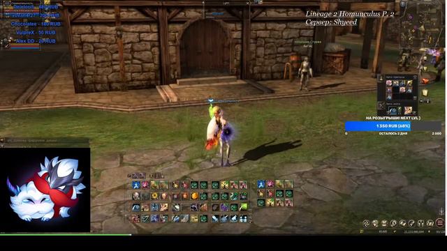 Shyeed, ФармДино Игра за лука 110+ PVE-краб смотреть онлайн