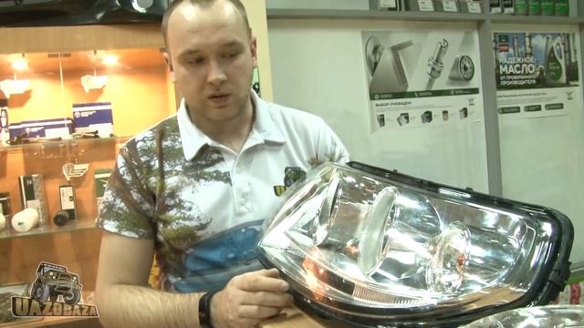 UAZOBAZA # 154 Сменные рассеиватели для фар Патриота. + Бонус для владельцев Патриотов 05-14гг смотреть онлайн