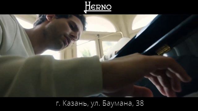 HERNO FW'22 - новая коллекция бренда в бутике PIONEER STYLE смотреть онлайн