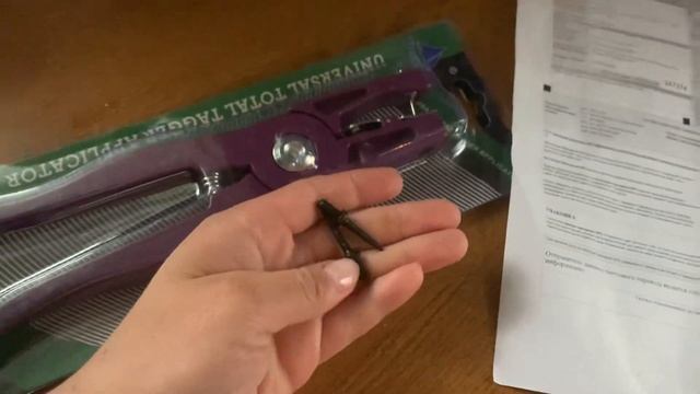 Буду делать пирсинг теперь сама! смотреть онлайн