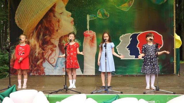Два весёлых гуся - Даша Хабарова, Оля Королёва, Софья Кутупова, Мария Олешко смотреть онлайн