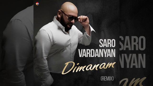 Dimanam (Remix) смотреть онлайн